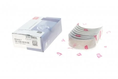 Подшипник скольжения PL STD G9T/G9U NPR 181 038 0010 00