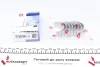 Подшипник скольжения вала 181 050 0001 21