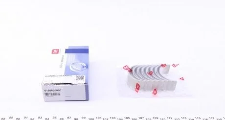 Подшипник скольжения PL STD NPR 181 050 0003 00