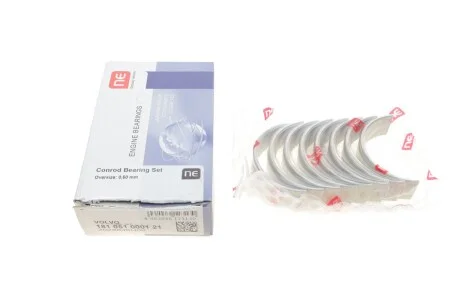 Вкладыши шатунные NPR 181 051 0001 21