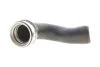 Фото 2 - патрубок інтеркулера NRF 166031 Патрубок інтеркулера NRF 166031 (фото 2)