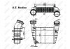 Интеркулер NRF 30138 (фото 5)