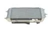 Фото 3 - intercooler hyundai NRF 30989 INTERCOOLER HYUNDAI NRF 30989 (фото 3)