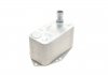 Масляный радиатор (с прокладкой) BMW 3/5/7/X5 99-05 3.0D (M57) NRF 31307 (фото 4)