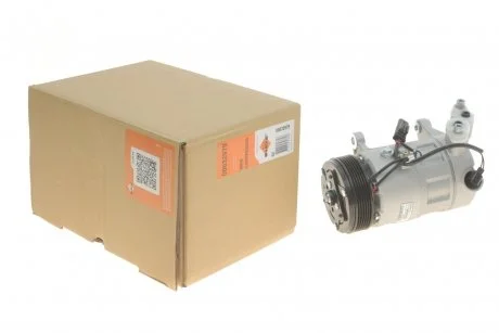 KOMPRESOR KLIMATYZACJI BMW NRF 32979