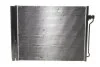 Конденсатор NRF 350325 (фото 4)