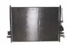 Фото 4 - радіатор кондиціонера NRF 350442 Радіатор кондиціонера NRF 350442 (фото 4)