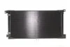 Радіатор кондиціонера NRF 350449 (фото 1)