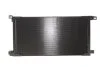 Радіатор кондиціонера NRF 350449 (фото 4)