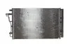 Конденсатор NRF 350609 (фото 4)
