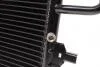 Конденсатор кондиционера AUDI A4 94- NRF 35199 (фото 8)