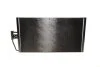 Радіатор кондиціонера EASY FIT NRF 35295 (фото 1)
