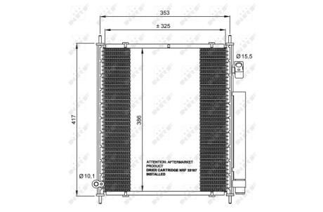 Конденсатор NRF 35562 (фото 1)