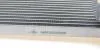 Фото 6 - радиатор кондиционера EASY FIT NRF 35618 Радиатор кондиционера EASY FIT NRF 35618 (фото 6)