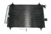 Конденсатор кондиционера CITROEN C5 04- (пр-во NRF) 35649