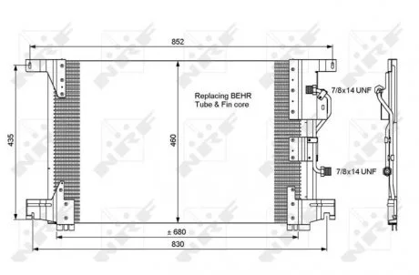 Конденсатор NRF 35772