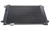 Конденсатор кондиціонера MERCEDES C180 (W204) 07-(пр-во NRF) 35793