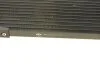 Радіатор кондиціонера EASY FIT NRF 35836 (фото 7)
