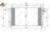 Конденсатор кондиционера KIA Rio 05- (пр-во NRF) 35851