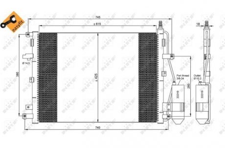 Конденсатор, кондиціонер NRF 35876