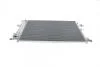 Радіатор кондиціонера EASY FIT NRF 35889 (фото 3)