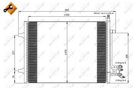 Конденсатор, кондиціонер NRF 35904
