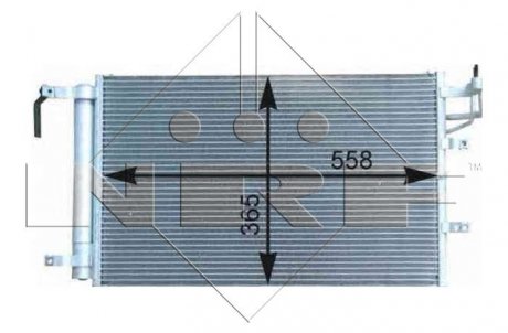 Конденсатор, кондиционер NRF 35982