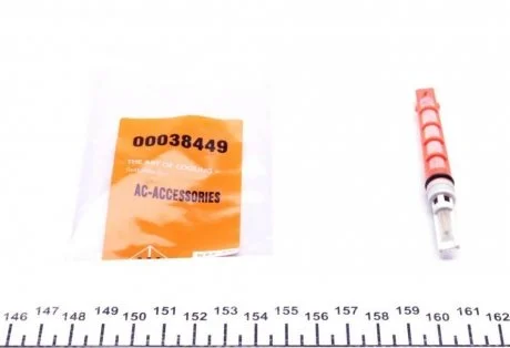 Клапан компресора NRF 38449