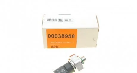 Пневматический выключатель AC NRF 38958