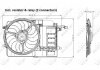 Вентилятор, охолодження двигуна NRF 47302 (фото 2)