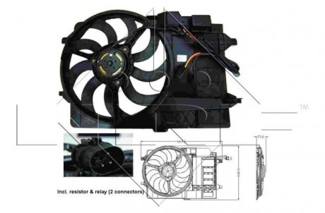 Вентилятор, охолодження двигуна NRF 47302