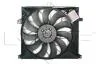 Вентилятор, охолодження двигуна NRF 47446 (фото 2)