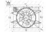 Вентилятор, охолодження двигуна NRF 47564 (фото 1)