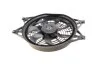Фото 7 - вентилятор радіатора NRF 47612 Вентилятор радіатора NRF 47612 (фото 7)