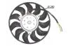 Вентилятор, охлаждение двигателя 47616