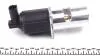 Фото 5 - клапан EGR Renault Clio II 1.5 dCi 01- Megane II 1.5dCi 02- Kangoo 1.5 dCi 01- NRF 48327 Клапан EGR Renault Clio II 1.5 dCi 01- Megane II 1.5dCi 02- Kangoo 1.5 dCi 01- NRF 48327 (фото 5)
