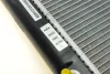 Фото 6 - радіатор охолодження NRF 50001 Радіатор охолодження NRF 50001 (фото 6)