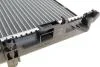 Радиатор охлаждения двигателя NRF 50040 (фото 4)