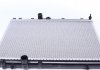 Радіатор охолодження Citroen C5 1.6-2.0HDI 01- NRF 50435 (фото 1)