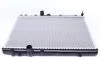 Радиатор охлаждения Citroen C5 1.6-2.0HDI 01- 50435