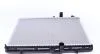 Радіатор охолодження Citroen C5 1.6-2.0HDI 01- NRF 50435 (фото 4)
