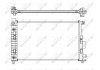 Радіатор охолодження MB A (W168), VANEO (414) 1.4-2.1 07.97-07.05 NRF 50446 (фото 2)
