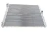 Радиатор основной BMW 5 (F10), 5 (F11), 7 (F01, F02, F03, F04) 3.0 06.08-12.15 50479