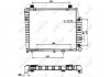 Радиатор, охлаждение двигателя NRF 50534 (фото 1)