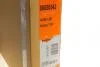 Радіатор охолодження двигуна SEAT Cordoba 1.2 10-2002- NRF 50542 (фото 7)