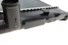 Радиатор системы охлаждения двигателя NRF 50551 (фото 3)