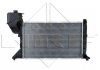 Радіатор основний 2.3D me,2.9D Mercedes Sprinter 901-905 95-06 NRF 50558 (фото 1)