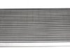 Радиатор охлаждения двигателя VOLKSWAGEN Golf 08/1983> NRF 509501 (фото 1)