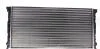 Радиатор VW Passat 1.6D-2.0 04.88-10.93(без кондиционера) NRF 509506 (фото 2)