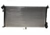 Радиатор охлаждения Citroen Berlingo 1,9 D/2,0 HDi 509510A